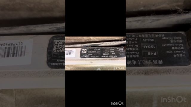 Високовольтна lifepo4 батарея своїми руками для Deye 50 kw