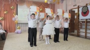 Танец с портфелями (Выпускной)