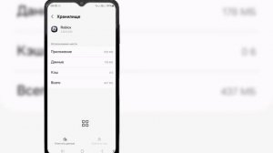 Как исправить Roblox: невозможно связаться с сервером. Проверьте ошибку подключения к Интернету.