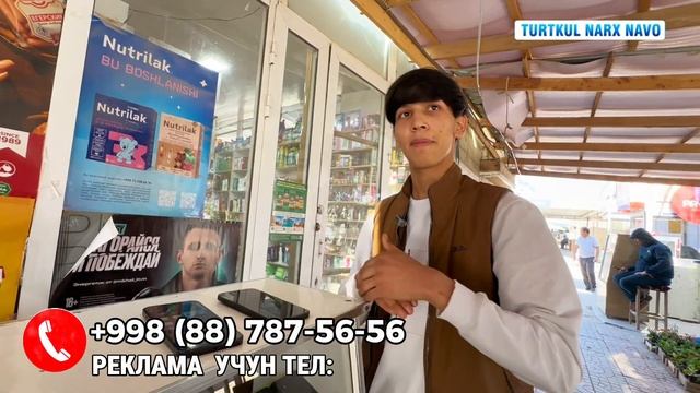 ‼️РАБОЧИЙ ТЕЛЕФОН НАРХЛАРИ.| IPHONE REDMI SAMSUNG NARXLARI