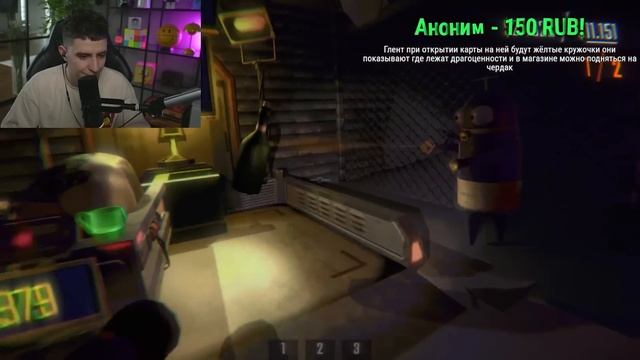 ГЛЕНТ ИГРАЕТ В R.E.P.O С САФОНОВЫМ! СМЕШНОЙ ХОРРОР REPO!