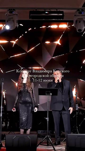 ВЛАДИМИР КУРСКИЙ - КОНЦЕРТЫ В БЕЛГОРОДСКОЙ ОБЛАСТИ КО ДНЮ РОССИИ. 11-12 ИЮНЯ смотреть онлайн