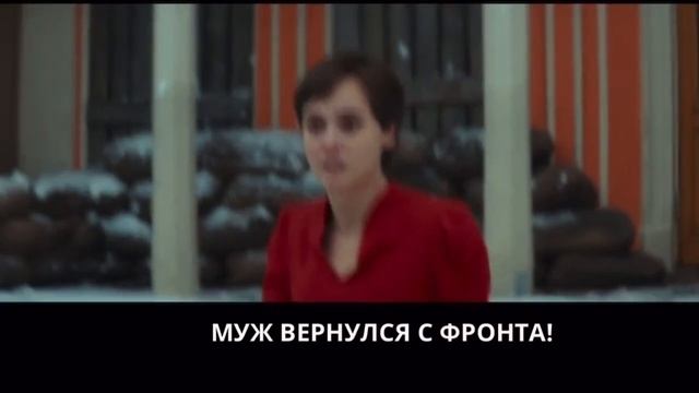 🍿Фильм «Любовь Советского Союза» 2024 #мелодрама смотреть онлайн