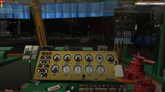 ZDSimulator   Грузовой поезд №2346 по участку Вековка – Арзамас-2