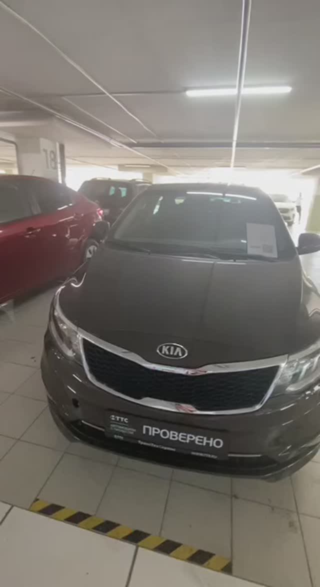 Kia Rio '2016 III Рестайлинг смотреть онлайн