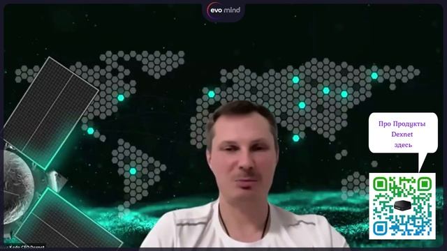 DEXMOBILE заменит вашего оператора | Мобильная связь без н? смотреть онлайн