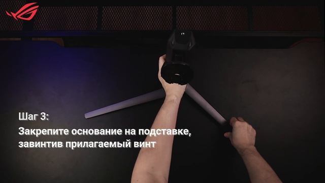 Монитор ROG Swift OLED PG49WCD - Распаковка и Установка смотреть онлайн