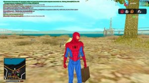 ЛУЧШАЯ FPS UP СБОРКА😍📈 КРАСИВАЯ СБОРКА НА АРИЗОНА РП - G