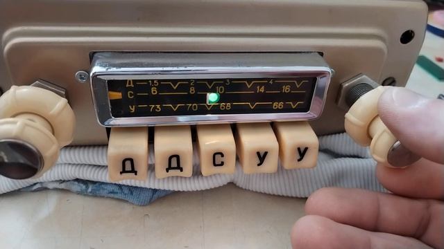 Радио #Газ21 аутентичный штатный вид новые функции @Staryi смотреть онлайн