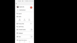 Как удалить номер контакта imo | Удалить контакты imo