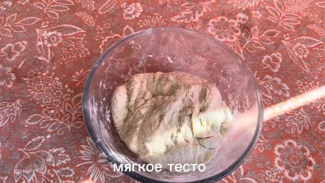 ТАБА НАН. Казахский хлеб в духовке смотреть онлайн