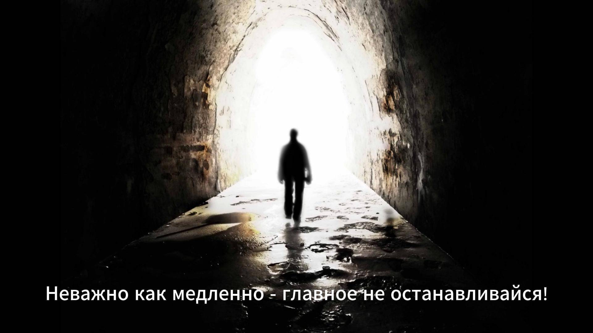 №0 Стартовая точка. (От кредитов до богатства)