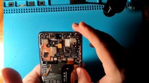 Poco X3 NFS нет сети