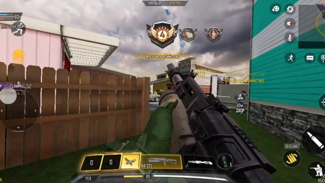 Call Of Duty🤣🤣🤣