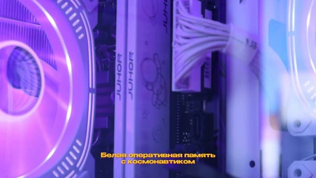 СОБРАЛ СЕБЕ РАБОЧЕЕ МЕСТО смотреть онлайн