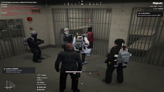 Grand Theft Auto V 2025.05.17 - 17.33.50.29.DVR смотреть онлайн