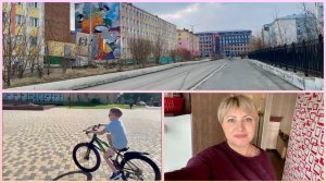 Норильск/ Привет От Мирона/ Сняли брекеты.