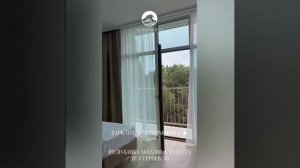 «Черноморец» парк-отель (Абхазия, г. Гудаута)