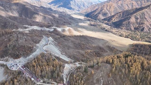 Осень 2023 в Горном Алтае