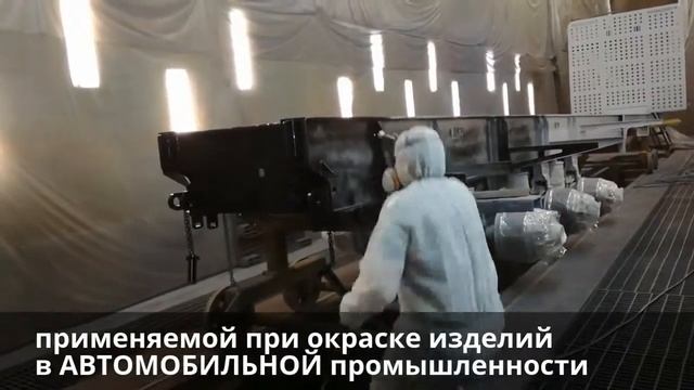 ООО "Автоград" официальный дилер по Приволжскому федеральному округу АО "ВОМЗ" STEELBEAR смотреть онлайн