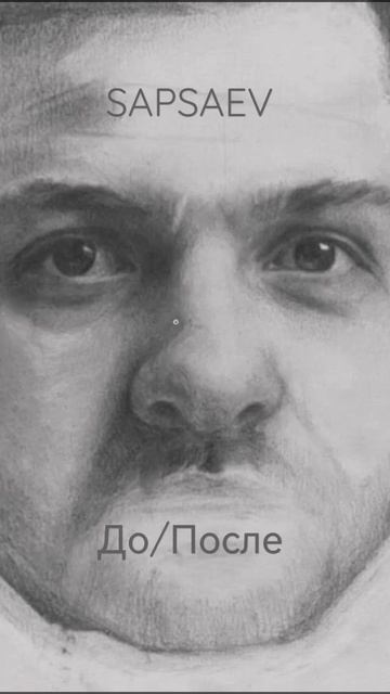 ДО//ПОСЛЕ. Мини-разбор рисунка смотреть онлайн