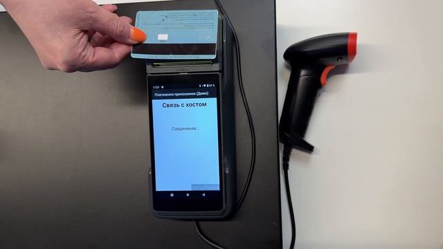 Программная касса iKassa Smart X, iKassa Dusik Cloud смотреть онлайн