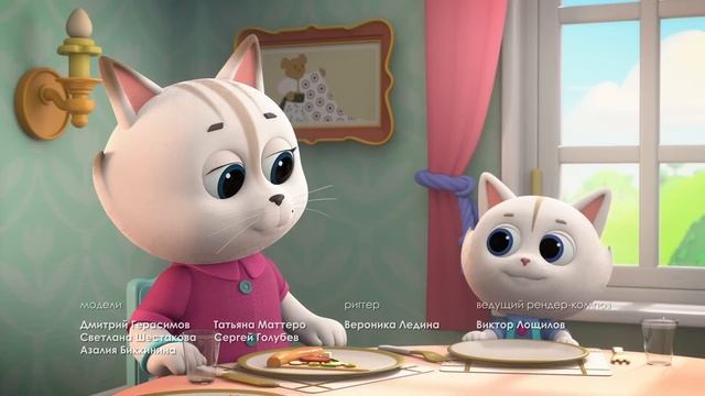 Кошечки-Собачки - Мультфильмы для детей - Большой сбор?
