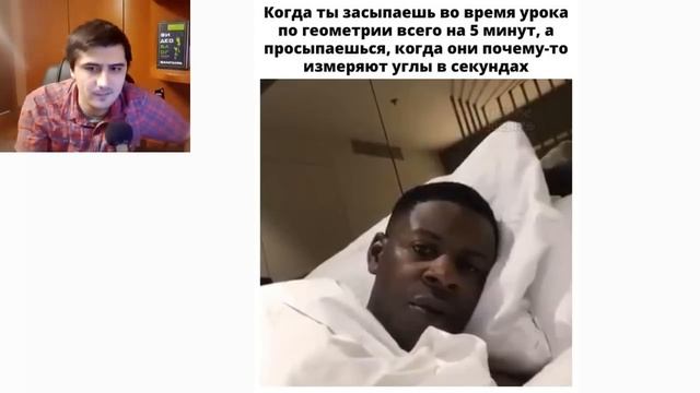 Лютые приколы. Сосиски из БАРАША