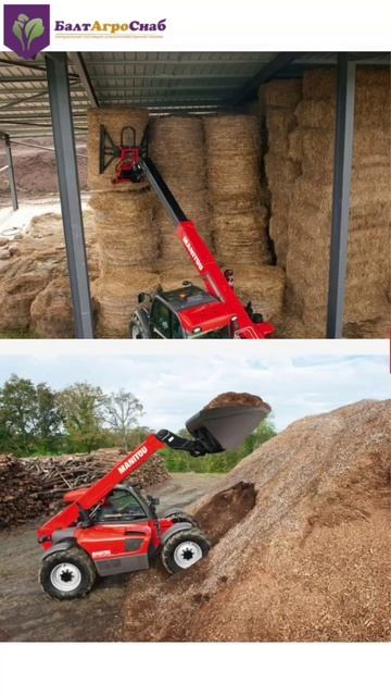 Погрузчик самоходный телескопический Manitou смотреть онлайн
