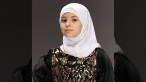 Расулюллаhи я Мухамад Аиша Ханум