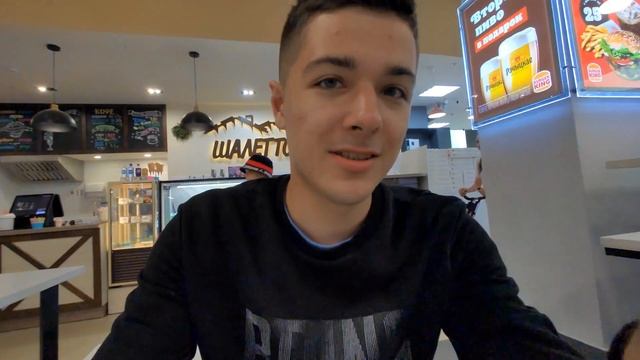 Беларусь путешествие на день🇧🇾 Минск - Чаусы - Черик?