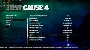 Delux RTX 3050 - (тест I7 4770 16 GB DDR3 RTX 3050 8GB)