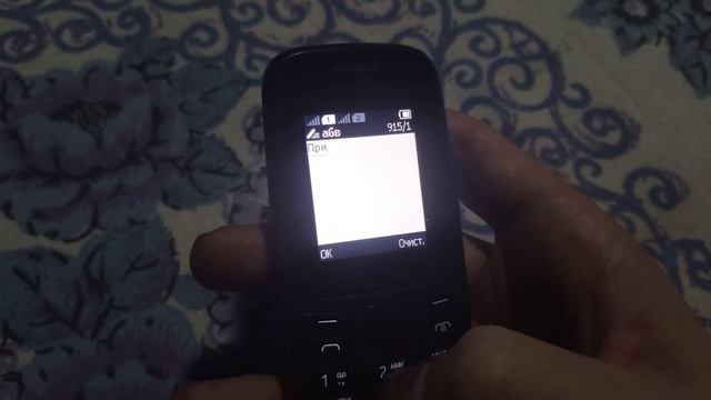 Обзор кнопочного телефона Nokia 105