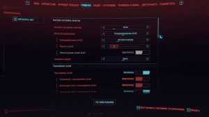 Как исправить баг черного экрана при прохождении "Про?