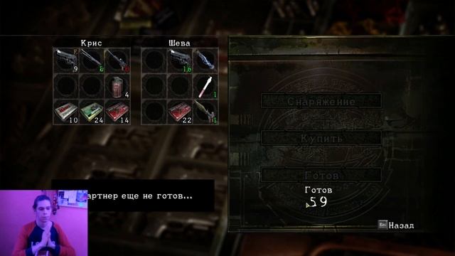 Resident Evil 5 • Глава 3-1 смотреть онлайн