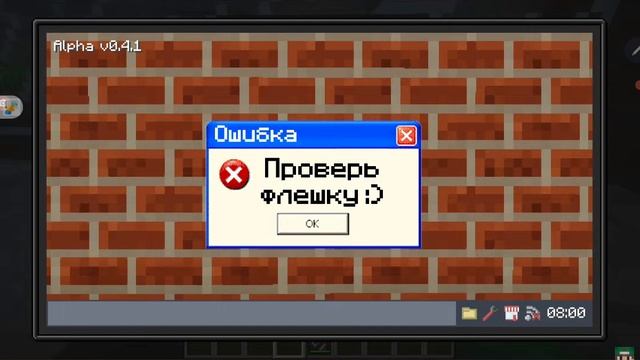 реакция на 4-ю серию 3-го сезона сериала маньяк из флешк смотреть онлайн