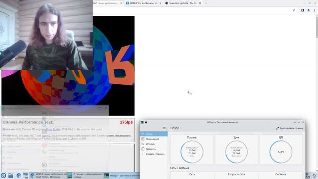 Российский ноутбук OSiO FocusLine B150i-006s