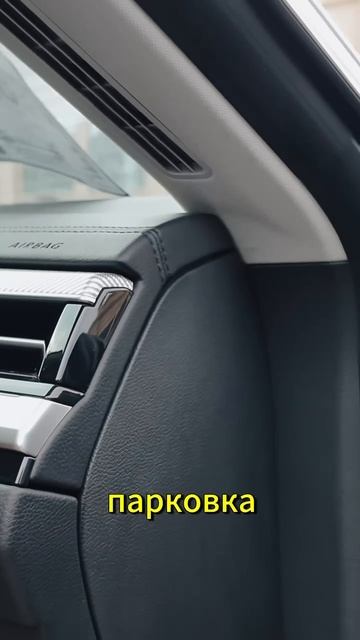 Volkswagen Passat CC 2022 смотреть онлайн