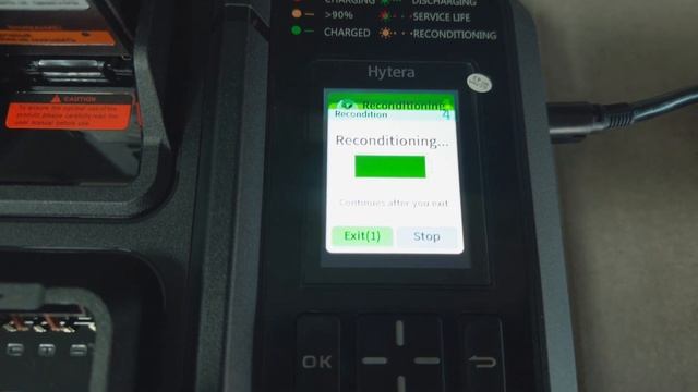 Зарядное устройство Hytera MCA26