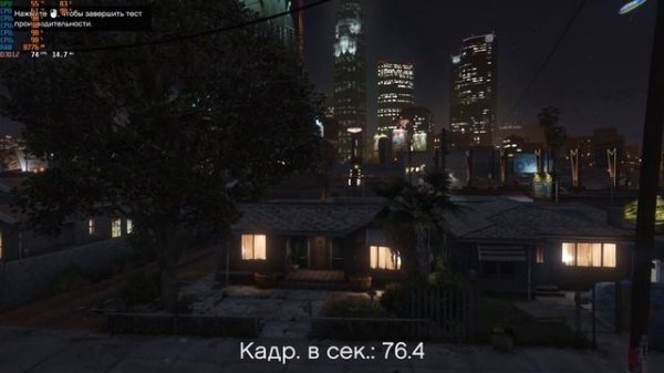 GTA 5 ENHANCED НА СЛАБОМ ПК