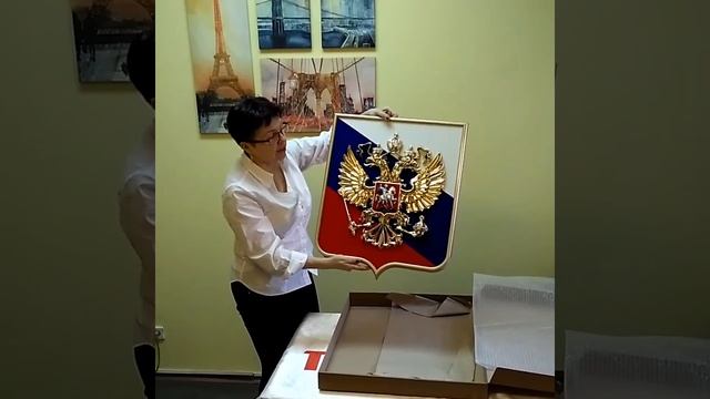 Гербы России. 8-985-643-4880 goldensphere.ru/ Герб на триколоре в офис, в школу, в подарок. смотреть онлайн