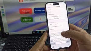 Вернуть режим модема на iPhone ios 18 iPhone 14 / 14 Pro / 15 / 16 Pro Max
