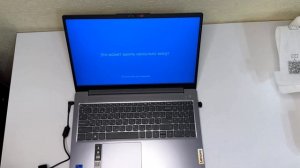 Lenovo IdeaPad Slim 3 15IAH8 Устанавливаем Windows 10 и настраиваем
