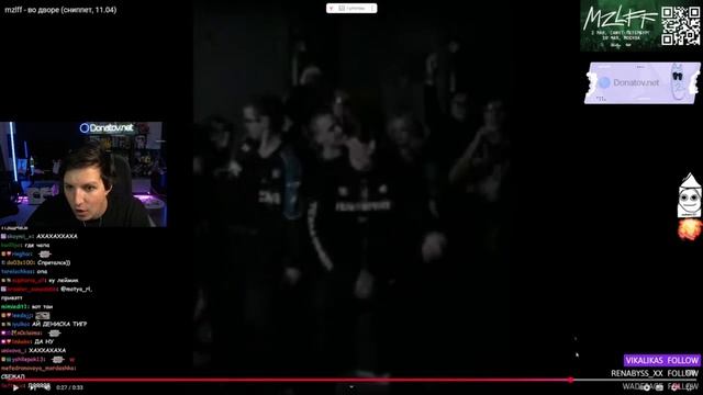 МАЗЕЛЛОВ СЛУШАЕТ: Mzlff - во дворе (сниппет, 11.04)