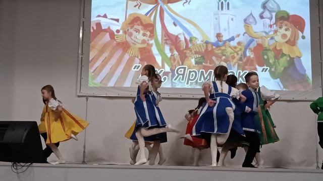 Танец "Ярмарка", ансамбль танца PROявление смотреть онлайн