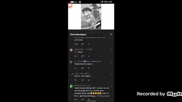 канал чикен чела взломали😭 смотреть онлайн