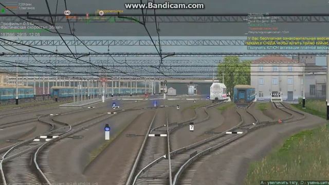 ЖД симулятор прибытие в Днепропетровск смотреть онлайн