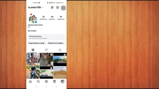 Как посмотреть историю просмотров в Instagram, возможно ли смотреть онлайн