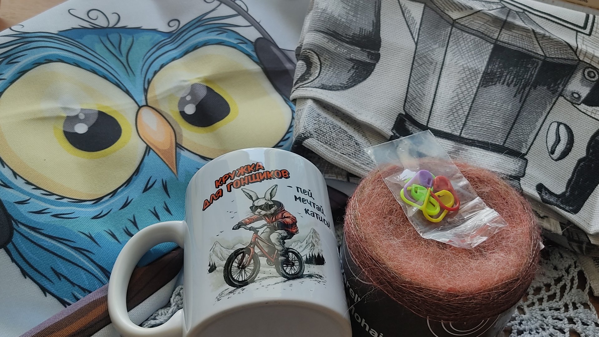 26-05-2025 Незабываемая распаковка подарка от Татьяны Парц смотреть онлайн