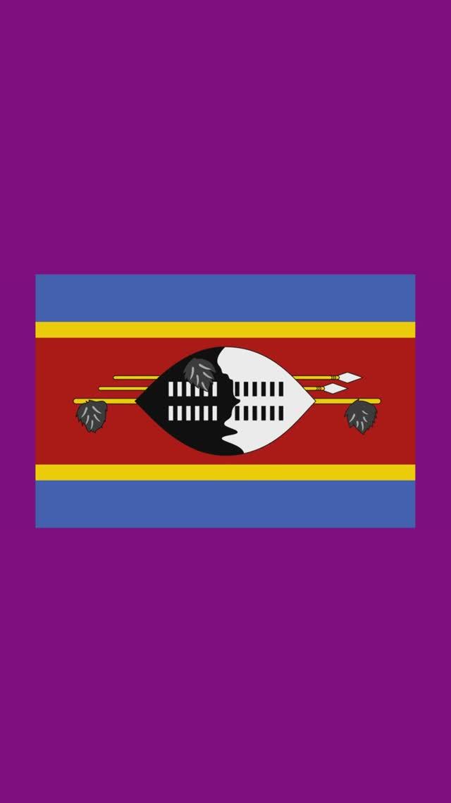 МИР. ЭСВАТИНИ. СТОЛИЦА МБАБАНЕ смотреть онлайн